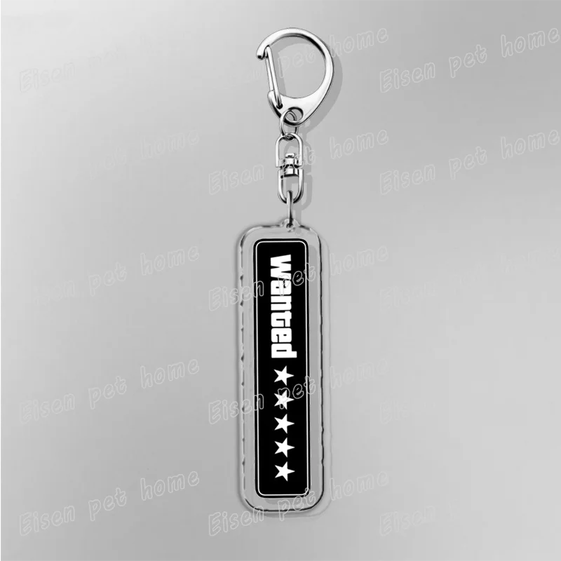 ViceStock™ Keychain