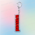 ViceStock™ Keychain
