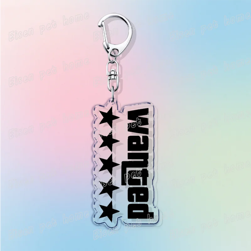 ViceStock™ Keychain